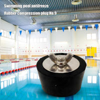 Tapa De Expansión Para Piscina 25/35/38mm Accesorios De Repuesto Invierno Anticongelante Herramientas De Mantenimiento Para Tubos - details 1