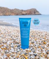 APIVITA BEE SUN SAFE After Sun Gel-Crema Refrescante & Calmante - 200ml - details 0