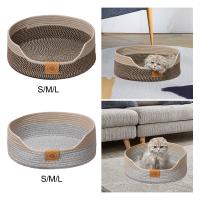 Cama De Gato Tejida Almohadilla De Descanso Para Mascotas Accesorios De Gato Transpirable Duradero Portátil Resistente Al Rasguño Nido De Descanso - details 2
