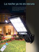 Lámpara De Seguridad Solar Exterior Con Sensor De Movimiento LED Impermeable 3 Modos De Iluminación Para Jardín Patio - details 0