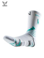Calcetines Deportivos Veidoorn 2025 Con Colgajo De Tobillo Grueso Antideslizante Para Ejercicios Intensos Comodidad Mejorada Poliéster Nylon Coton Spandex Unisex - details 11
