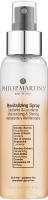Spray Revitalizante Philip Martins 100Ml - Hidrata y Abrillanta - details 4