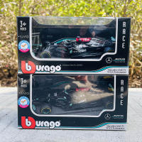 Modelo De Coche De F1 Bburago 1:43 Mercedes-AMG W12 44 Lewis Hamilton 77 Valtteri Bottas Simulación Metálica Juguete Super Para Coleccionistas - details 8