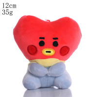 BTed 21Peluches Mini Llavero De Anime Kawaii Ornamento Suave De 12-22cm Para Niños Juguetes De Animales De Peluche Regalo - details 13