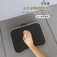 MUMUCC Escritorio Para Portátil Con Cojín Y Relleno De Partículas De Espuma Pequeño Almohadilla De Mesa Pantalla Grande Mouse - details 8