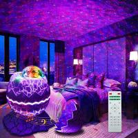Proyector De Galaxia Con Huevo De Dinosaurio Y Control Remoto Altavoz Bluetooth Luz Nocturna LED Proyección Estelar Regalo Para Niños - details 1