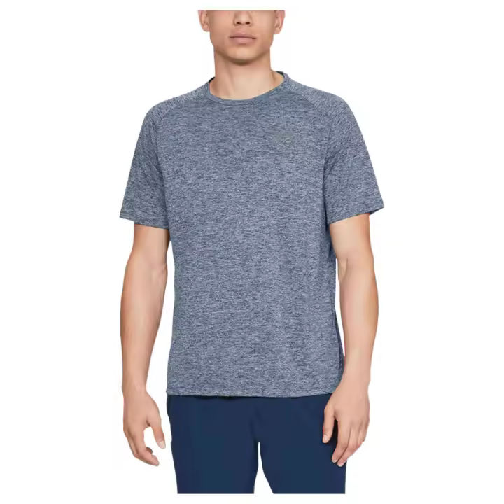 Camiseta de Manga Corta Under Armour Tech 2.0 Ss para hombre en color gris - 1