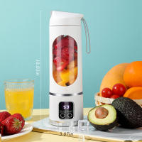 Nuevo exprimidor de alta gama, exprimidor Casero de Hielo Picado, exprimidor portáthil with Carga USB, jarrón de viaje para Extera Exteror, licuadora portáthil de 1450 ml para batidos, frescos, capacidad, potentes 12 Cuerpos, 1500 mAh, Color Blanco - details 3