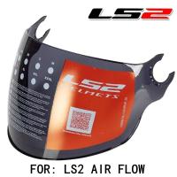 LS2 Helado De Motocicleta Con Visera Protectora AIRFLOW Accesorios Para Casco De Moto Partes De Repuesto Para Capacete De Moto - details 1