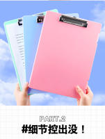 Carpeta Multiusos A4 Estuche De Almacenamiento Con Abrazadera Para Documentos Gran Capacidad De Almacenamiento De Escritura Tablero Integrado De Documentos - details 8