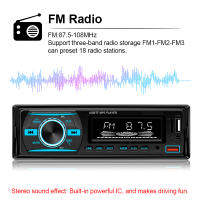 Reproductor Multimedia MP3 Para Coche Universal Con Bluetooth FM 12V ISO Puissance 60W*4 Entrada Aux USB Radio Tuner Display Tamaño 2.5'' - details 3