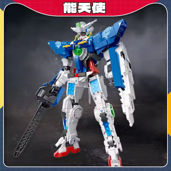 Juguete De Bloques De Construcción Daring Angel Rebelde Rojo Heréticos Desafío Alta Dificultad Regalo Para Niños Y Adultos - 1