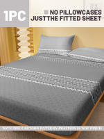 Sábana Ajustada Moderna Y Simple De Geometría Imprimida Mate Sin Almohadillas Cama Dormitorio Cobija De Cama De Poliéster 100% - details 2