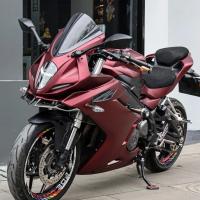 Pegatina De Coche Vinilo Mate Rojo Para Automóviles Y Motocicletas Película De Adhesivo Para Cubrir El Cuerpo Del Vehículo Accesorios Para Coches - details 11
