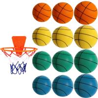 Baloncesto Silencioso Para Niños 18/21/24 Pulgadas Bola De Cuero Elástico Suave Para Interior Tamaño Pequeño Juguetes Deportivos - details 8