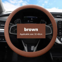 Cubierta De Guante Para Volante Universal De Silicona 36-40cm Textura Suave Multicolor Accesorios Internos Para Volante - details 10