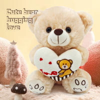 Oso De Peluche Hugging Love Juguete Suave Paracompania En Escenas De Boda Regalo Para Eventos Y Juegos De Fiesta Regalo Navideño - details 1