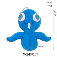 Muñeco De Peluche Gummigoo Circo Digital 2 Juguete Genio Para Adultos Y Adolescentes Relleno De Algodón PP Personaje De TV Y Películas - details 47
