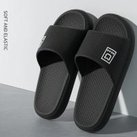 Sandalias Cómodas De Verano Para Parejas Antideslizantes Y Suaves Zapatos De Casa Para Hombres Y Mujeres Flip Flops EVA - details 10