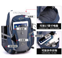 Nueva Mochila Para Hombres Y Mujeres Impermeable De Nylon Para Viajes Casuales Deportivas De Montañismo Senderismo Camping Capacidad 20-55 Litros - details 8