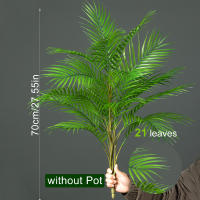 Planta Artificial De Palma Tropical Grande 50-88cm Hojas Verdes De Plástico Para Decoración De Jardín Oficina Y Hogar - details 8
