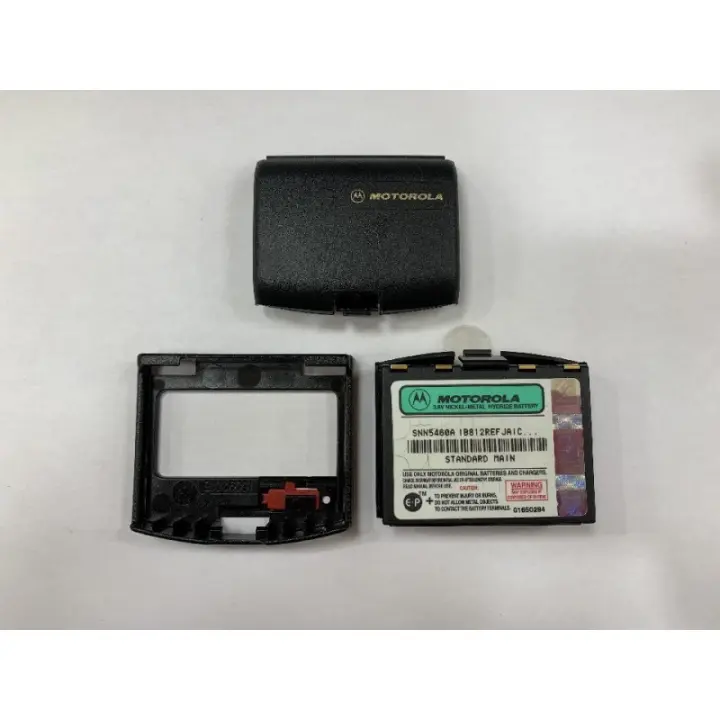Batería Motorola Startac Original NI-MH | Mayor Duración - 1