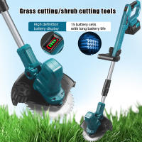 Cortacésped eléctrico inalámbrico plegable, recortadora ajustable, poda de jardín eficiente, herramientas eléctricas de corte para batería Makita de 18V, nuevo Cortadora de césped eléctrica sin cuerda, Con 1 batería enchufe de la UE - details 2