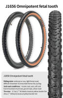 Pneumático Plegable TANKE MTB JILUER Para Bicicleta De Carretera Y Terreno Negro/Amarillo 60TPI Tamaños Variados 26×2.25/27.5×2.1/2.2/29×2.2/700×25C/20×1.35 - details 14