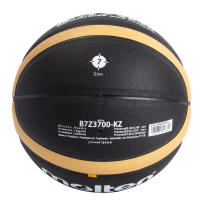 Baloncesto Oficial GG7X Certificación Competición Balón Estándar Para Hombres Y Mujeres Entrenamiento Equipo Baloncesto - details 22