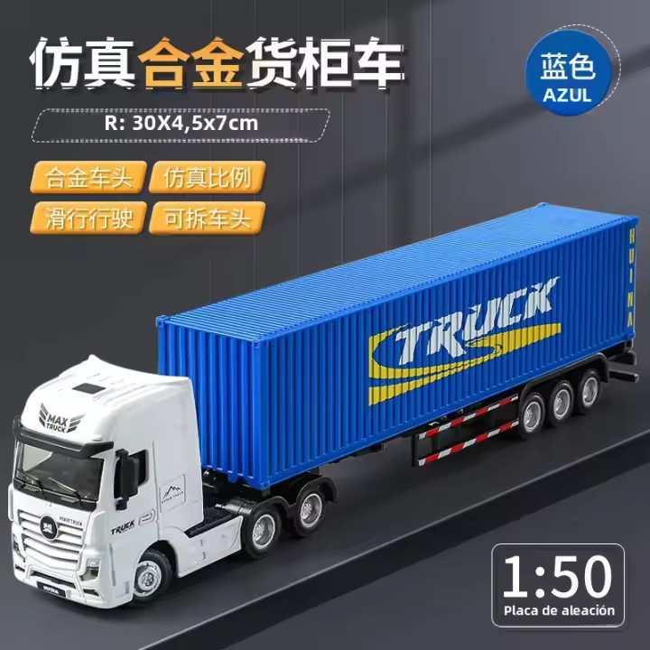 Huina Modelo De Coche De Aleación Camión Grúa 1:50 Vehículo De Ingeniería Simulación Transporte De Contenedores Regalo Para Niños Colección - 1
