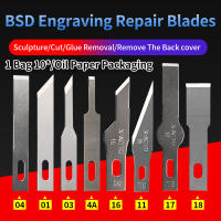 10PCS Herramienta De Reparación BSD Cuchilla De Metal Para Eliminación De Pegamento Y Grabado En Película De Teléfono Móvil - details 0