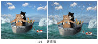 Rompecabezas Jigsaw Kawaii De 100 Piezas Con Imagen De Animales Para Todas Las Estaciones Juguetes Antiestrés Para Adultos Y Niños Regalos - details 6
