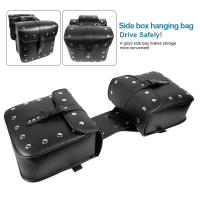 Bolsas De Sillín Para Motocicleta 2 Pack Universal De Cuero PU Para Honda Shadow Suzuki Boulevard Sportster Accesorios De Viaje - details 2