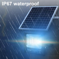 Lámpara De Inundación Solar Con Control Remoto Y Reflectivo LED Para Exterior Jardín Luz De Calle Inteligente IP67 Moderna Abs Plástico - details 3