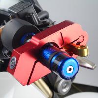 Cerradura De Manillar Para Motocicleta Llave De Bloqueo De Freno Antirrobo De Aleación De Aluminio Para ATV Motos De Carretera Y Tierra - details 1