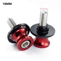 DragonflyMoto Soportes De Eje Para Motocicleta CNC Aluminio Anodizado Universal Para Super Soco CPx CUmini CUx TC 50 TC Max Wanderer TCMax 2019-2022 - details 11