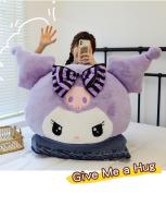 Cojín De Peluche Sanrio Oversize Kuromi Melody Para Sofá Regalo Kawaii Para Novia En El Día De San Valentín Cumpleaños Decoración De Habitación - details 4