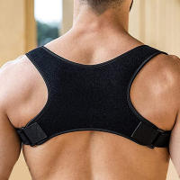 Corrector De Postura Ajustable Correas De Hombro Médicas Para Prevenir La Formación De Hombros Espalda Salud Y Cuidado - details 0