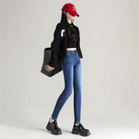 Jeans Térmicos Para Mujer Invierno Nieve Cálido Grueso Vaqueros Delgados Con Felpa Estilo Retro Azul Pantalones Largos Casual - details 19