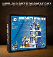 Bloques De Construcción Creativos En Esquina Para Café Y Vistas De La Ciudad Modelo De Edificios Tienda De Juguetes Micro Para Niños Y Adultos - details 16
