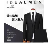 Traje De Novio Para Hombre Moda Negocios Casual Exterior Estilo Británico Slim-fit Conjunto De Chaleco Y Pantalones Tallas S-8XL - details 1