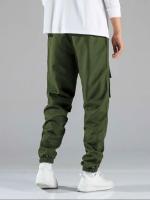 Pantalones De Cargo Para Hombre Con Bolsillos Y Cinta Ajustable En La Cintura Estilo Casual Moda Para Uso Diario Talla Regular - details 13