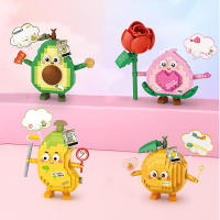 Bloques De Construcción Creativos Frutas Plátano Aguacate Durazno Pequeño Partícula Juguetes Para Niños Decoración Del Hogar Regalos - details 0