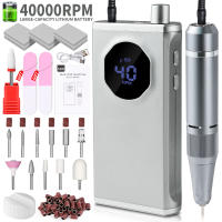 Máquina De Uñas Eléctrica Portátil Profesional 40000RPM Recargable Bajo Ruido Para Manicura Y Peluquería De Perros Herramienta De Esmeriladora De Uñas - details 8