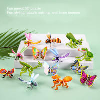 Rompecabezas 3D De Animales En Espuma Juguete Educativo Para Niños Regalo De Cumpleaños Para Invitados Incentivos De Clase Empaque De 12-24 Piezas - details 11