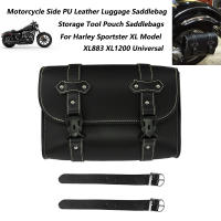 Bolsa De Sillín Para Motocicleta Honda CMX300 CMX500 Y Harley Sportster XL883 XL1200 Almacenamiento Lateral De Equipaje Y Herramientas Material De Cuero PU Y Hebilla De Libera Cierre Rápido - details 16