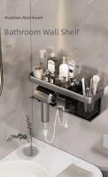 Estante De Pared Para Baño De Aluminio Aviación Organizador De Hogar Accesorios Y Suministros Para Secador De Pelo Soporte Cráneo Montado En La Pared - details 1