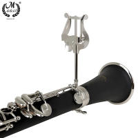 Soporte Portátil Para Partituras De Música De Hierro Plateado Para Instrumento De Viento Clarinete Accesorios De Música Marching - details 0