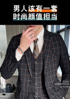 Traje De Moda Para Hombre 2025 (Blazer+Chaleco+Pantalones) Estilo Artístico Casuero Elegante Talla M-5XL Adecuado Para Bodas Y Trabajo - details 2