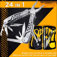 Herramienta Multifuncional DUTRIEUX Para Prensa De Tubos Múltiples Y Puzzle 3D Herramienta Foldable EDC De Metal Cuier Knife - details 5